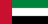 eSIM Emiratos Árabes Unidos