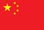 CN-flag