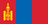eSIM Mongolia